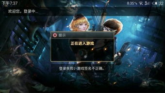 游戏kpm什么意思,游戏中的关