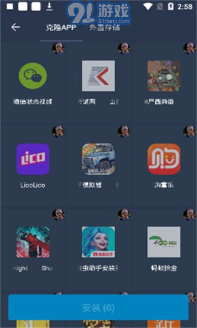 防游戏闪退软件,盘点热门防闪退软件攻略