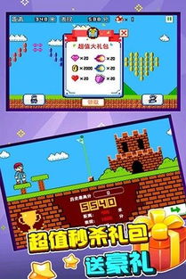 休闲手机单机游戏大全,2025年热门休闲手机单机游戏大盘点