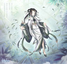 柳叶游戏,团队协作与心理挑战的完美融合