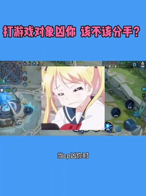 对象游戏,对象游戏设计与实现解析