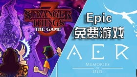游戏AER,沉浸式7.1环绕音效体验