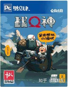 封面侠 