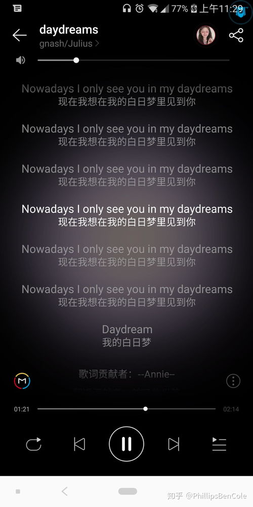 Adley阿德利的游戏空间模拟游戏官方版2024下载最新 