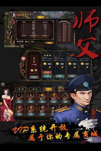 泡泡大作战游戏手机游戏 