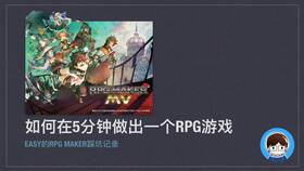 FieldFarmers（田野农夫）2024免费版游戏下载 