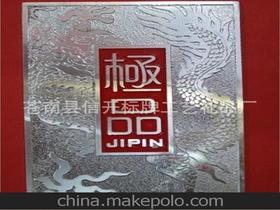 永恒的卡牌游戏最新版 