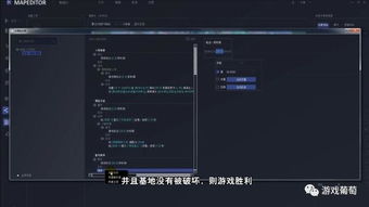 快享音频编辑器 