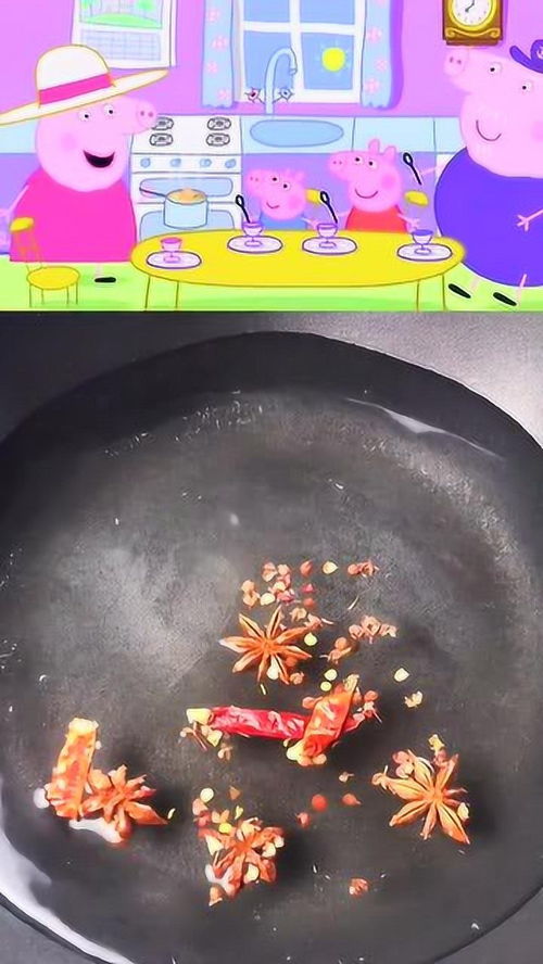 菜鸡游戏盒子无限时间版 