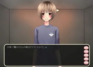 3年B组推理(ミステリー) 