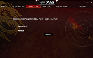 提升伙伴手机安卓版下载 