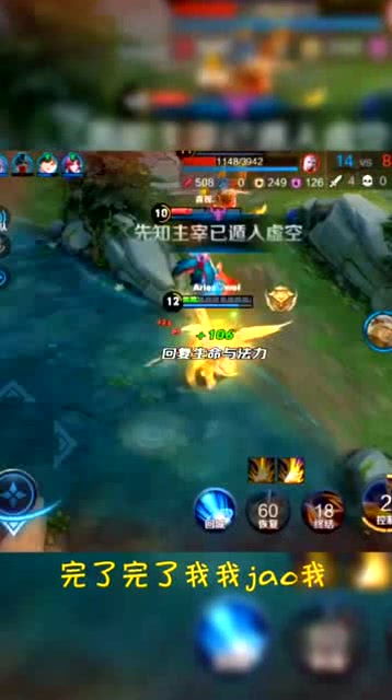 游戏cp隐身打游戏,揭秘隐身状态下游戏互动的秘密