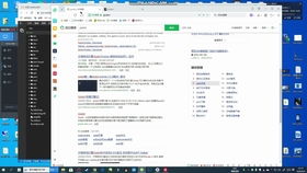 3d游戏控件,构建沉浸式交互体验的关键技术解析
