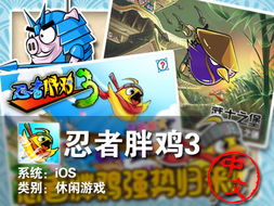 游戏推荐娱乐游戏,尽享游戏乐趣