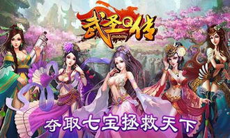 乐乐游戏免费安装2024 