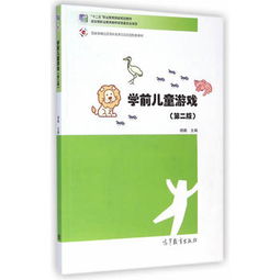 泡泡大作战游戏手机游戏 
