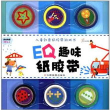 泡泡大作战游戏手机游戏 