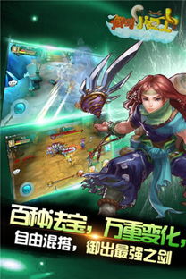 小道游戏,解谜逃脱之旅