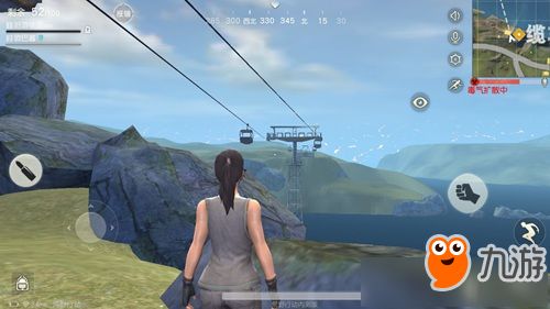 缆车趣味公园 缆车趣味公园