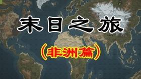 规则怪谈研究所无限脑洞恐怖怪谈 
