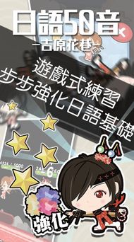 泡泡大作战游戏手机游戏 