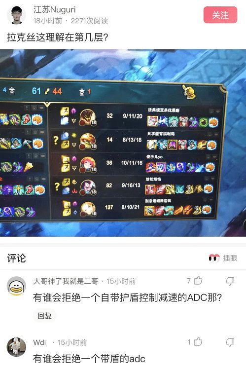 眼科医院挂号 