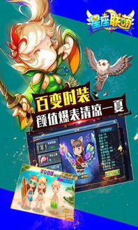 搜狗游戏盒子 搜狗游戏盒子