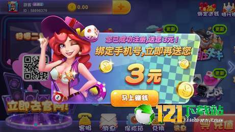魔力佣兵团游戏下载 魔力佣兵团游戏下载