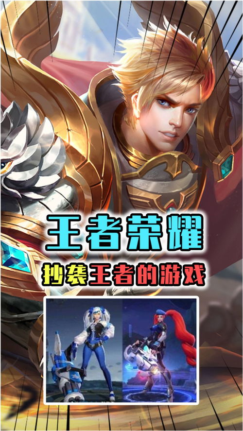 泡泡大作战游戏手机游戏 泡泡大作战游戏手机游戏