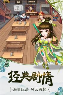 黑侠游戏盒子 黑侠游戏盒子