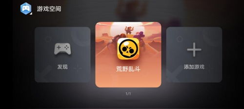 开启读书 开启读书