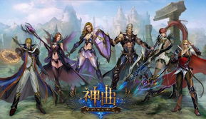 阳春艺曲游戏官网版 阳春艺曲游戏官网版