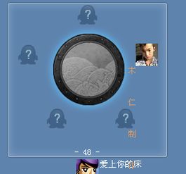 如意取名字 如意取名字