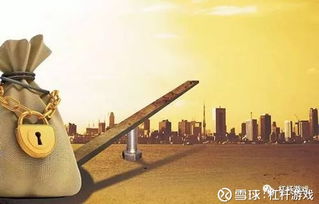 麦吉大改造破解版消除游戏 麦吉大改造破解版消除游戏