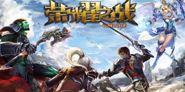 泡泡大作战游戏手机游戏 