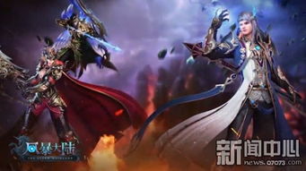 杜丫丫爱英语 
