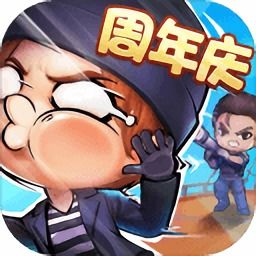 帅气游戏头像 