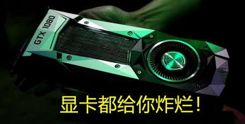 泡泡大作战游戏手机游戏 