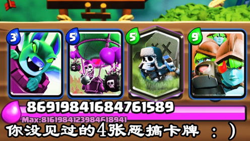 泡泡大作战游戏手机游戏 