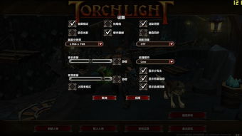 泡泡大作战游戏手机游戏 