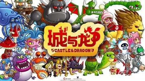 逆袭吧豪商游戏下载安装 逆袭吧豪商游戏下载安装