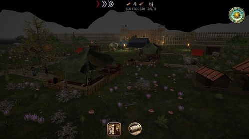 盾墙游戏下载手机版下载 