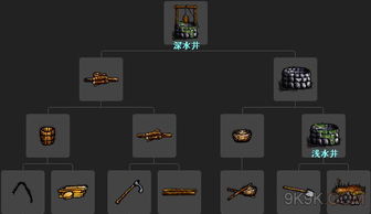 泡泡大作战游戏手机游戏 