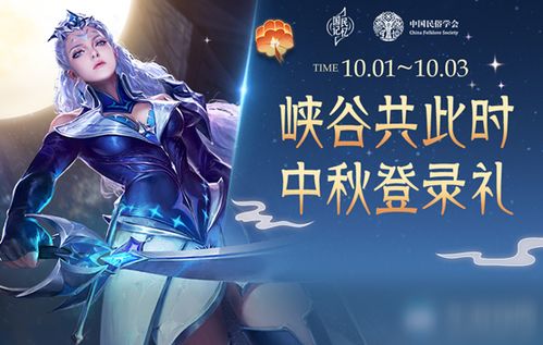 五十音图学习软件最新版下载2024 