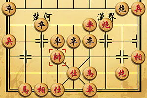 单机象棋游戏手机版免费 