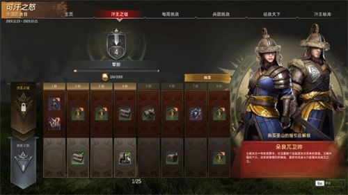 泡泡大作战游戏手机游戏 