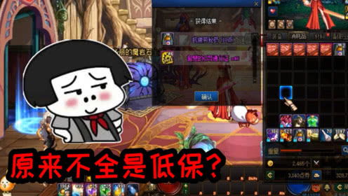 漫瓜瓜漫画 