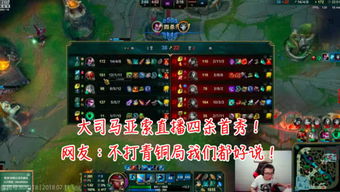 泡泡大作战游戏手机游戏 
