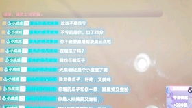 天成传奇游戏官方版手机下载安装包apk 