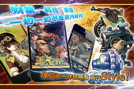 移动端水费充值手机软件下载安卓版v1.1 